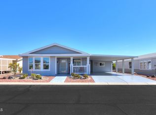 2263 N Trekell Rd #77, Casa Grande, AZ 85122