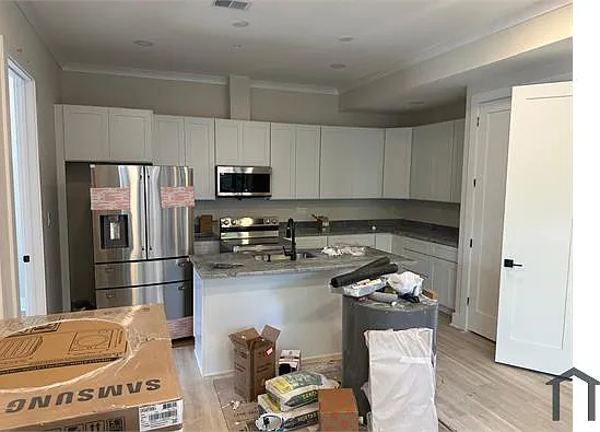 1861 Kendall St NE #1 — Photo 1