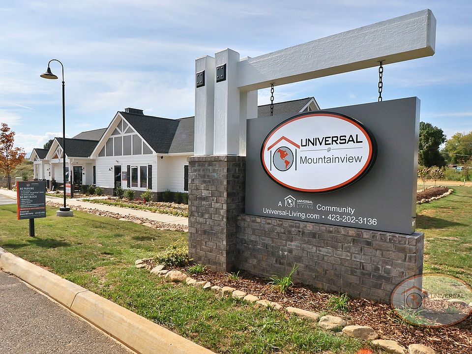 Universal at Mountain View