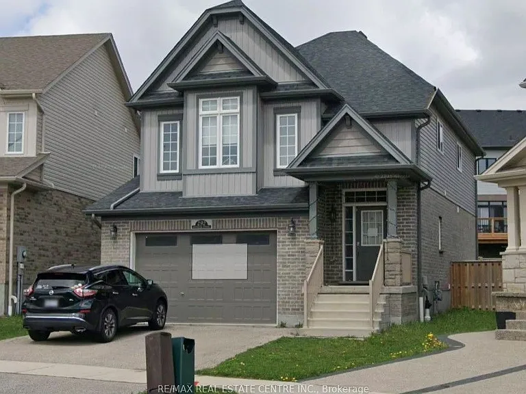 292 Ginseng St — Photo 2