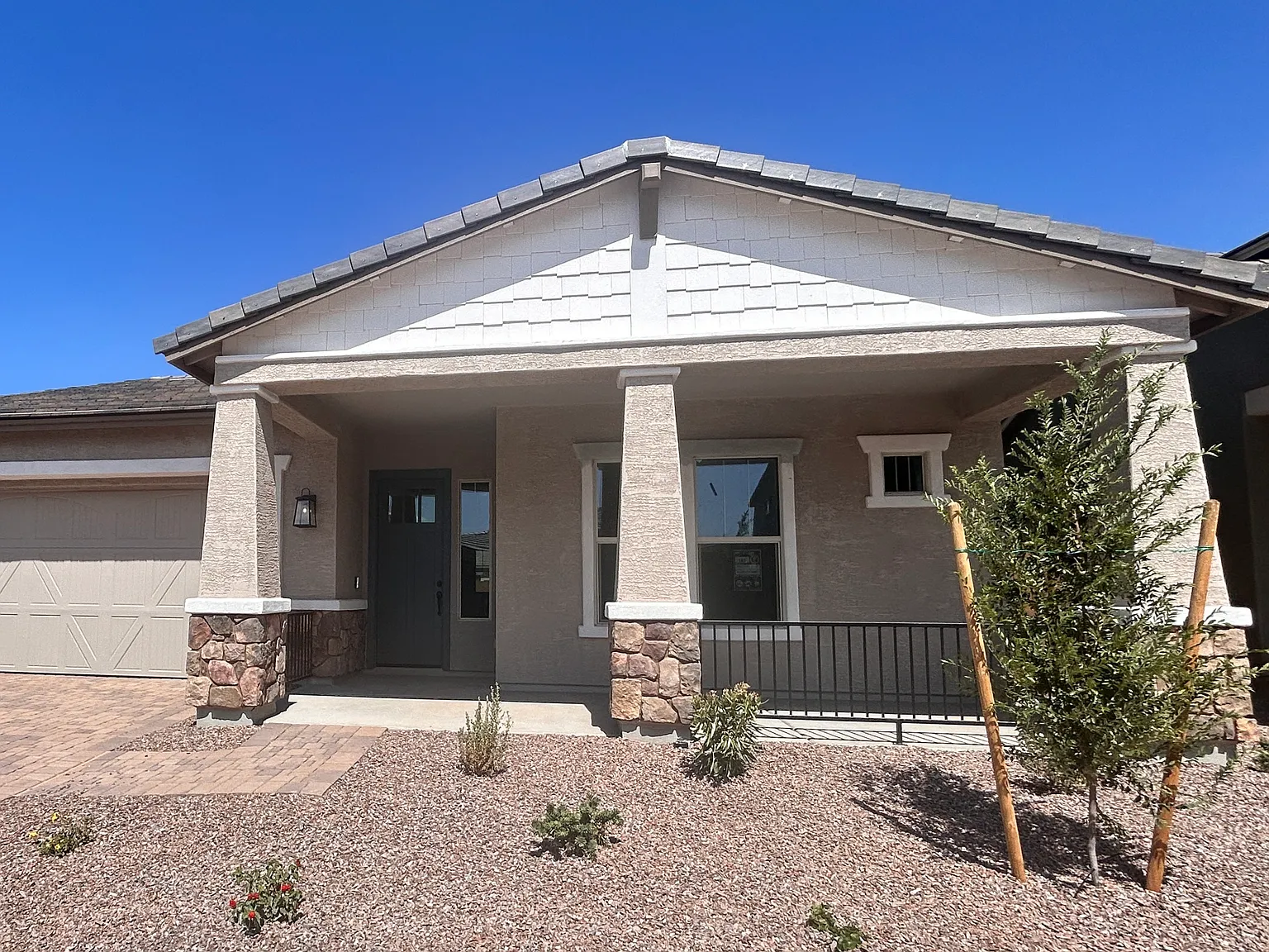20614 E Avenida Del Valle — Photo 1