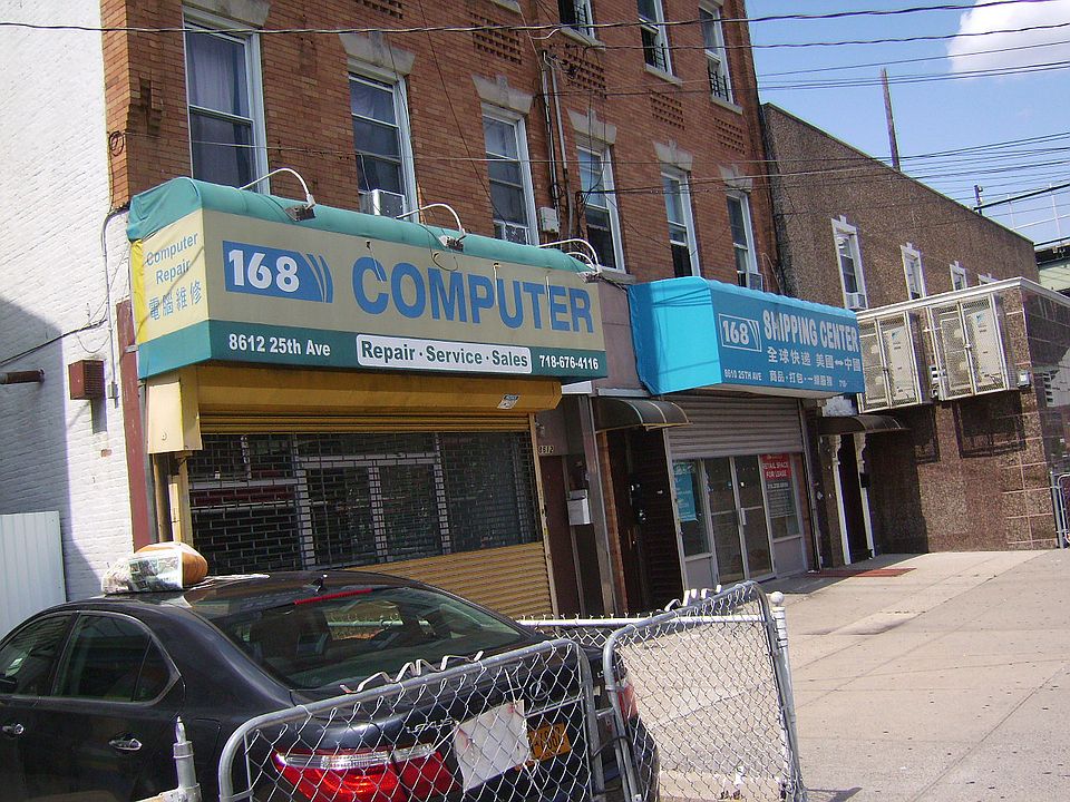 2nd image of 8612 25th Ave
