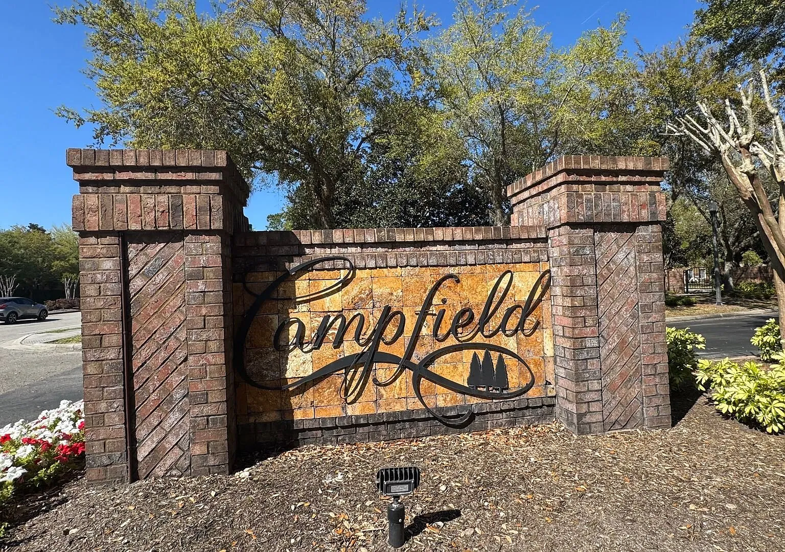 11251 Campfield Dr — Photo 1