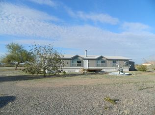 50858 W Ventada Rd, Maricopa, AZ 85139