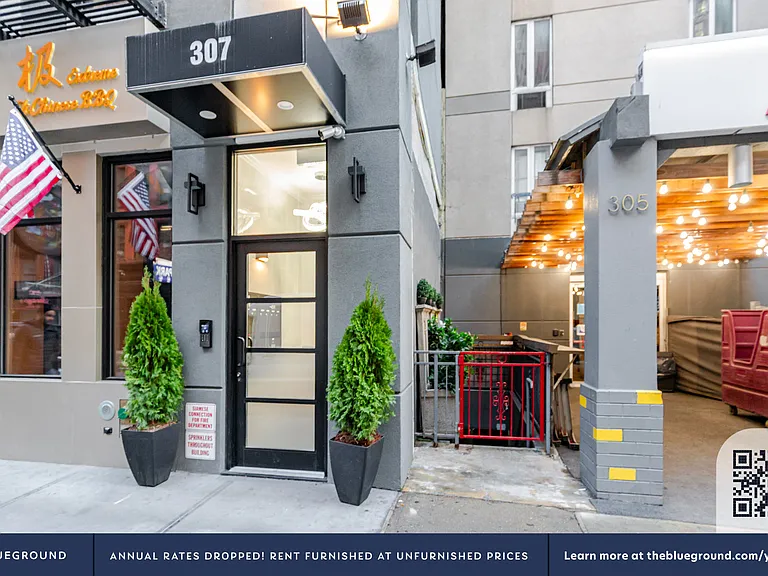 307 W 39th St #2B — Photo 13