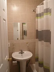 Rented by D J Real Estate LLC