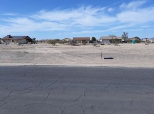 15824 S Cherry Hills Dr LOT 2703, Arizona City, AZ 85123