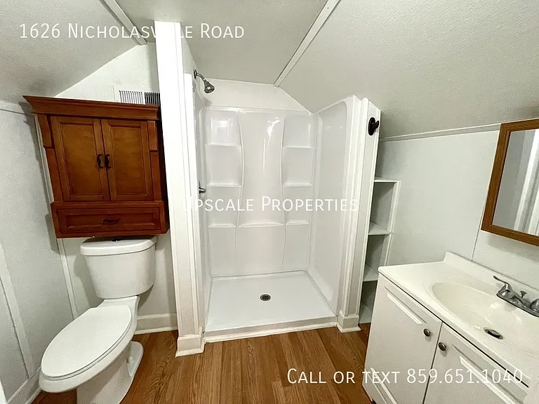 1626 Nicholasville Rd — Photo 14