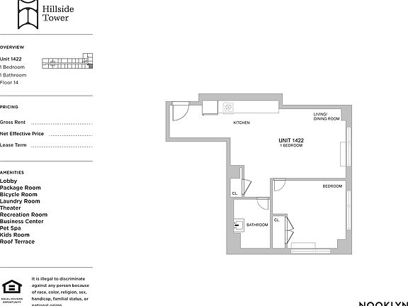 2nd image of 14735 95th Ave #2302