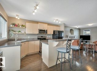 12063 19th Ave SW, Edmonton, AB T6W1W5