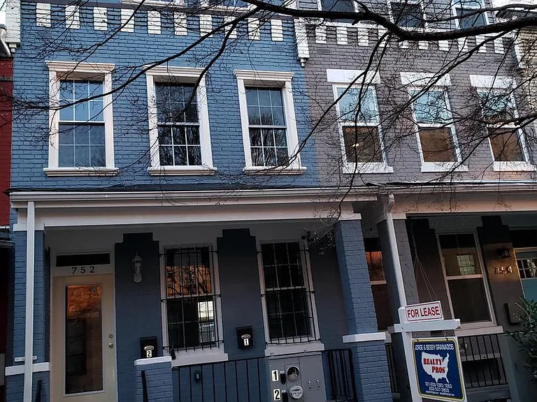 752 Lamont St NW #2 — Photo 2