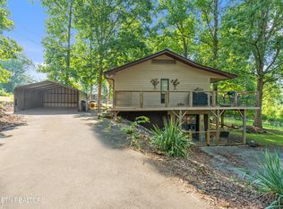 272 Watson Trce, Madisonville, TN 37354