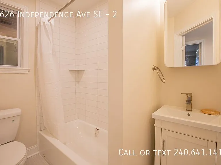 1626 Independence Ave SE #2 — Photo 8