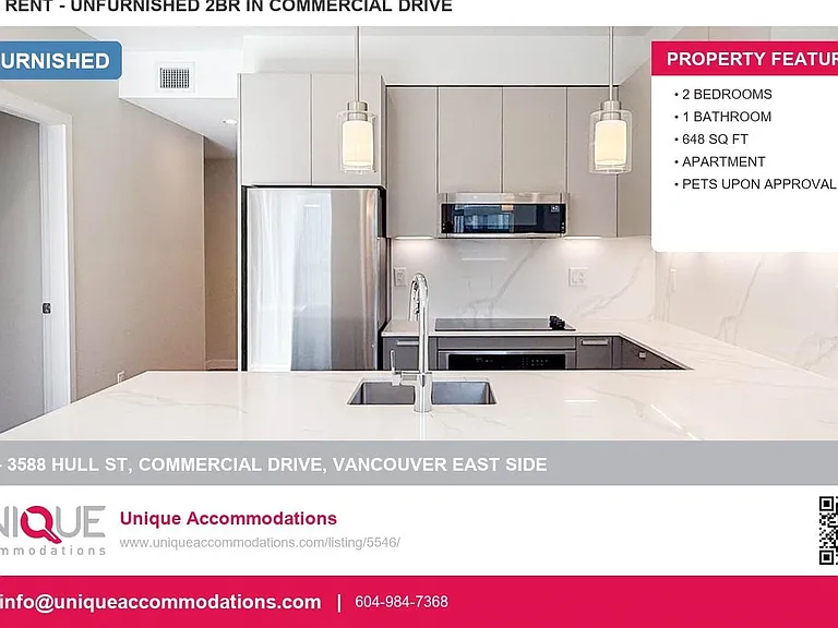 3588 Hull St #400 — Photo 1
