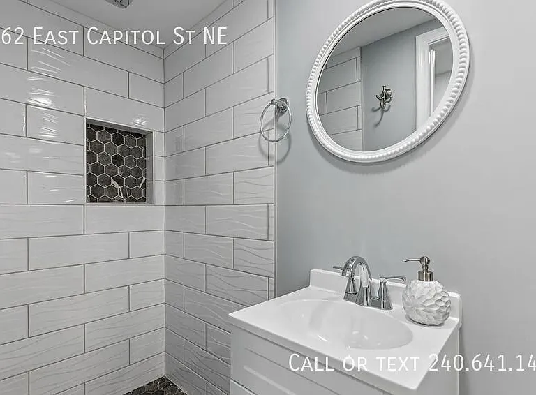 3962 E Capitol St NE — Photo 28