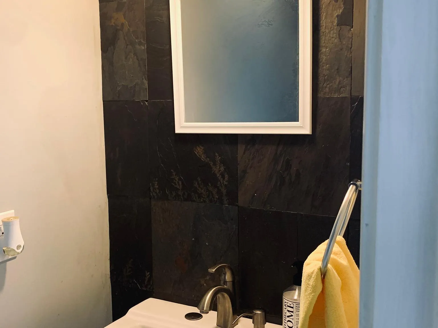 4168 Eastvillage Dr — Photo 1