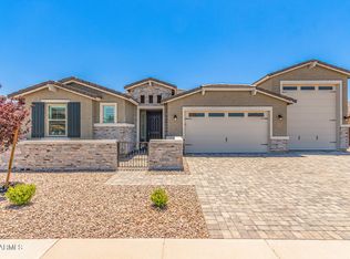 40481 W Desert Fairways Dr, Maricopa, AZ 85138
