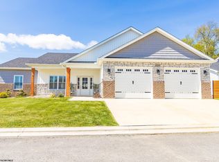 1201 Chinkapin Oak Trl, Morgantown, WV 26501