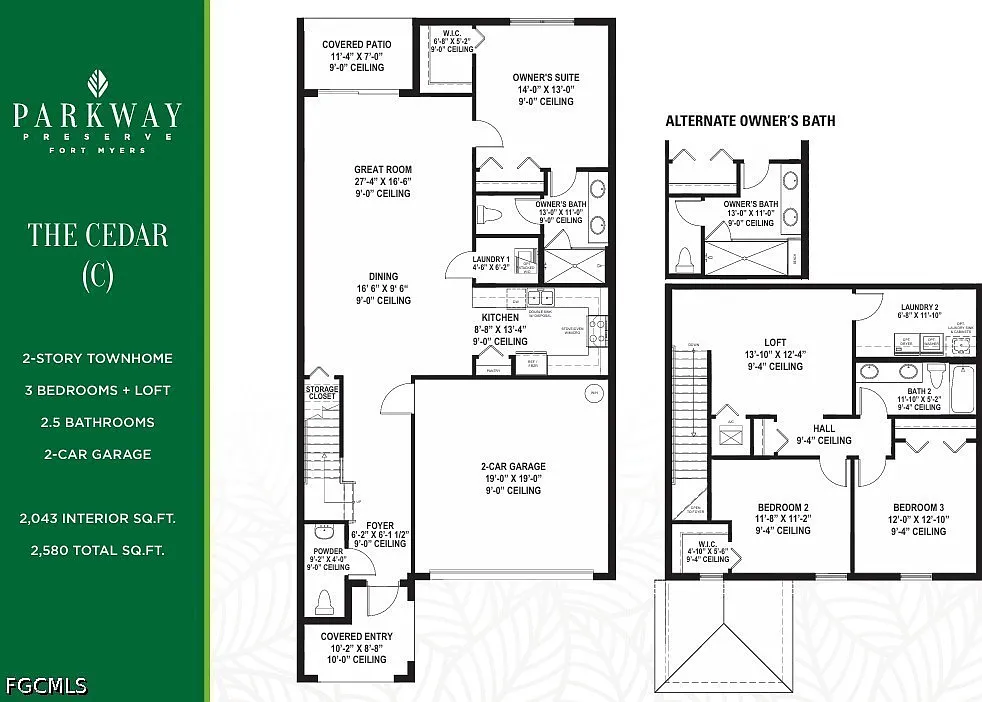 3 bed, 2.5 bath, 2043 sqft, $3,050 — Photo 3