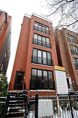 1st image of 848 W Erie St #1