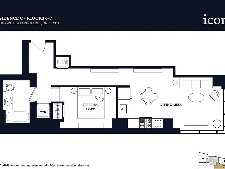 306 W 48th St #6C — Photo 2