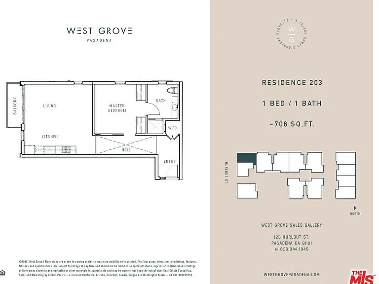 125 Hurlbut St #203 — Photo 31