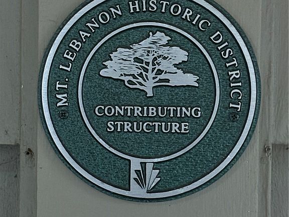 4th image of 226 Park Entrance Dr