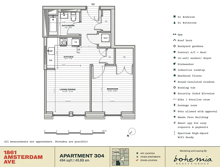 1861 Amsterdam Ave #304 — Photo 9