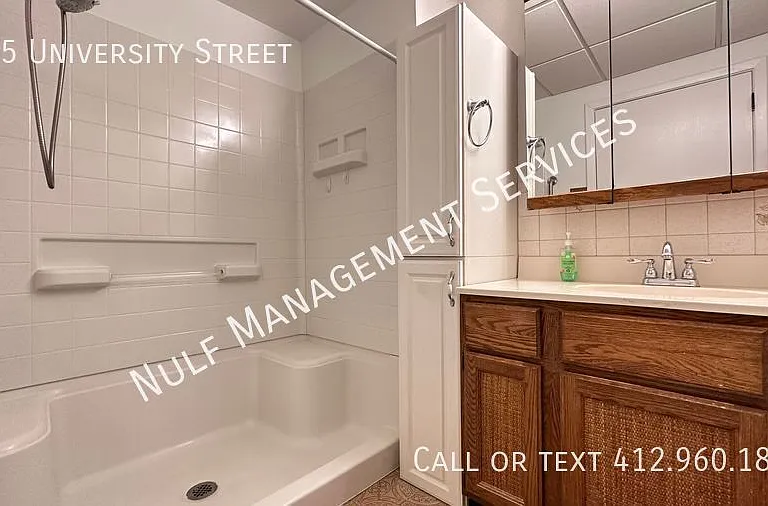 205 University St — Photo 10