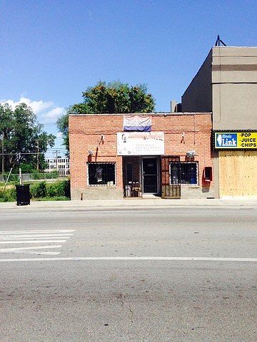 2nd image of 1202 W 63rd St