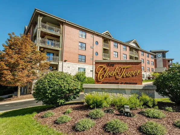 100 E Main St, Waukesha, WI