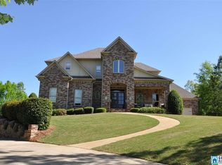 2013 Shadow Oaks Cir, Wilsonville, AL 35186