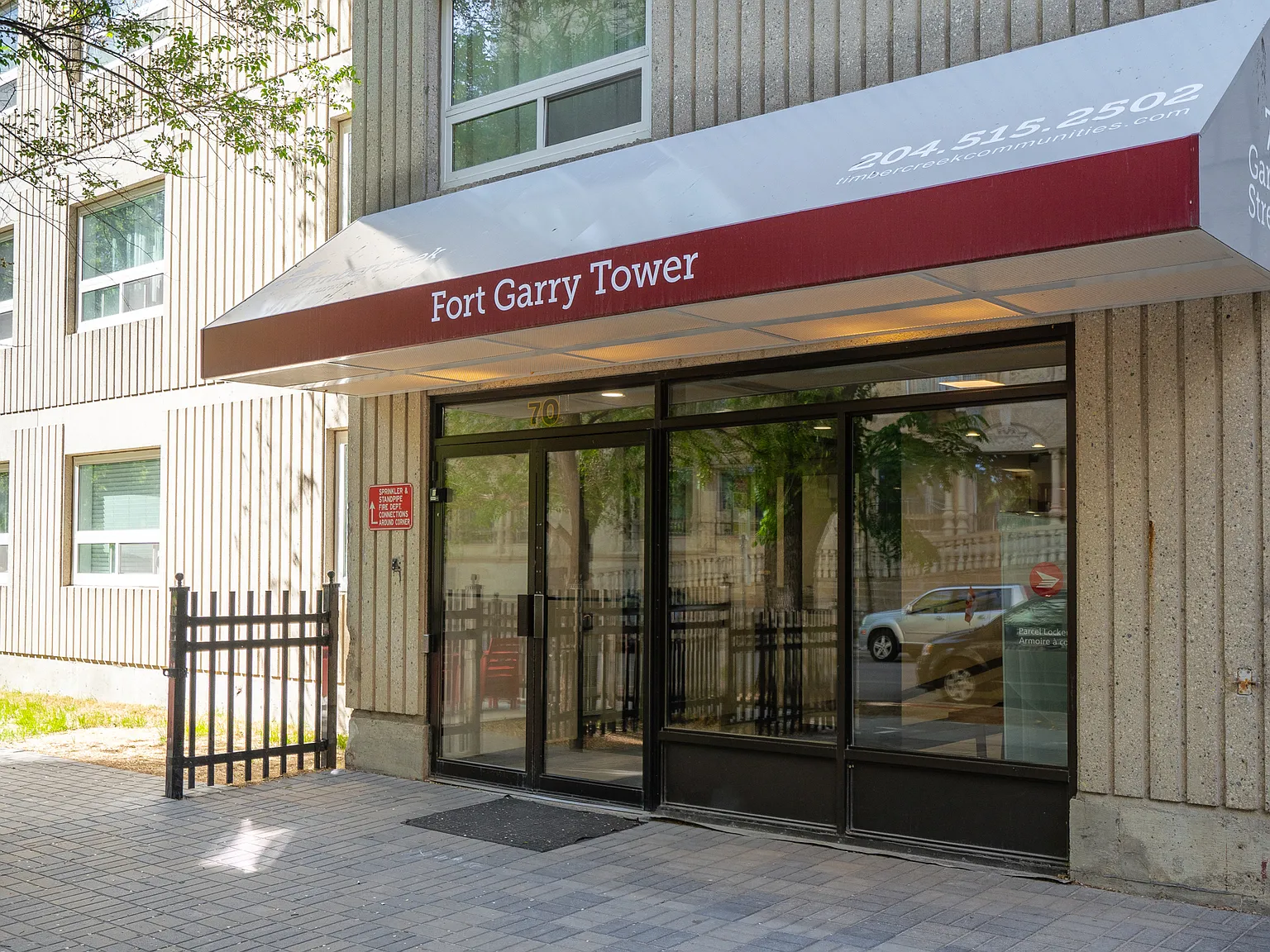 Fort Garry Tower — Photo 3