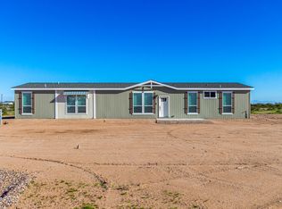 50864 W Saffron Ln, Maricopa, AZ 85139