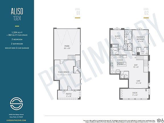 This is the gross layout and measurements of the unit. The unit doesn't have flex space, instead it has three car garage.