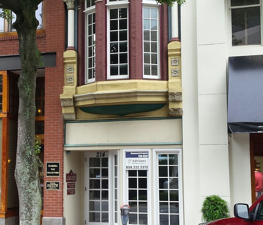 Entrance On Monroe Street