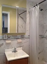 Rented by AD Real Estate Investors