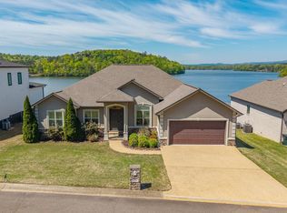 161 Gibbins Trl, Hot Springs, AR 71913