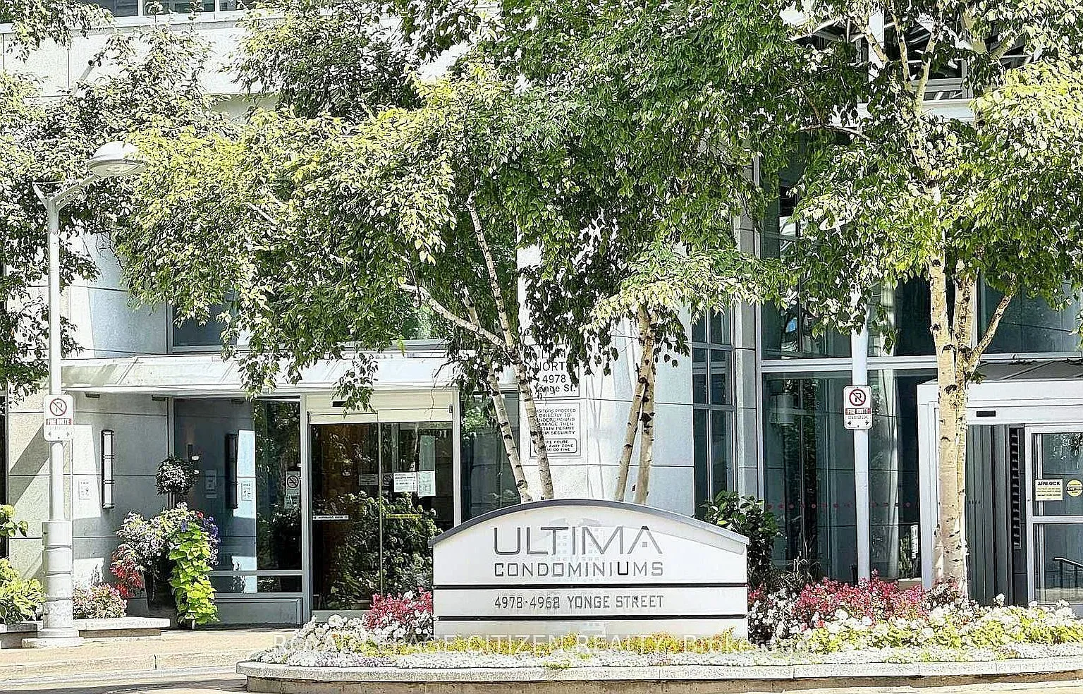 Ultima North — Photo 2