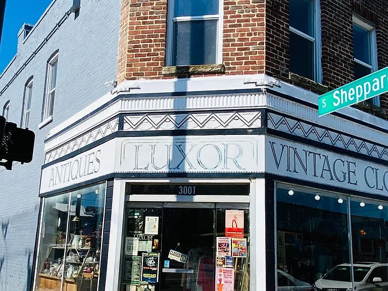 3001 W Cary St #A — Photo 2
