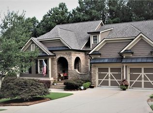 246 Misty Hill Trl, Dallas, GA 30132