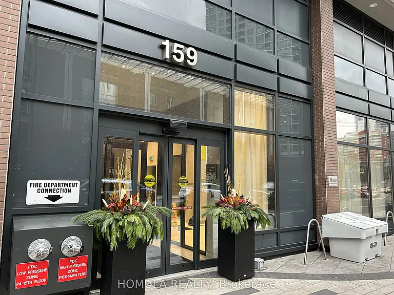 159 Wellesley St E #303 — Photo 2
