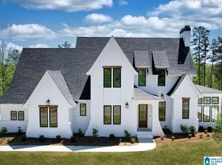 5177 Clubridge Dr E, Birmingham, AL 35242