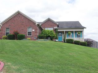 17 Lauren Cv, Cabot, AR 72023