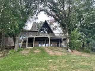 1st image of 12323 Otchipwe Ave N