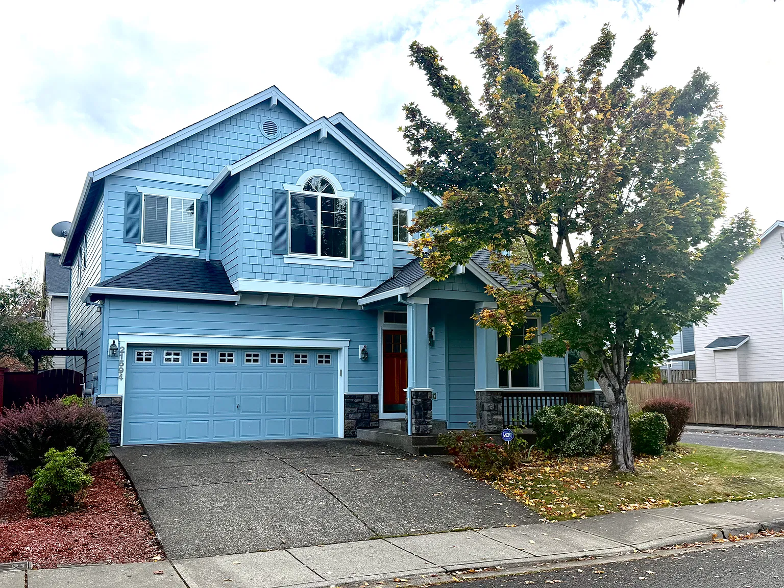 21594 SW Susan Ln — Photo 1