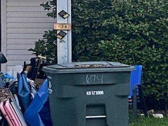 Exterior Address Verification