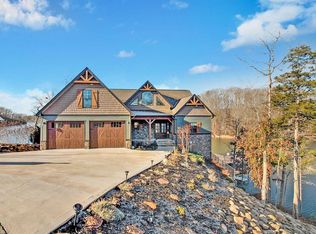 792 Waterfront Way, Ten Mile, TN 37880