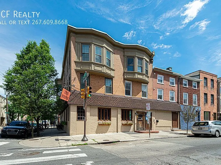 527 S 21st St #2R — Photo 14