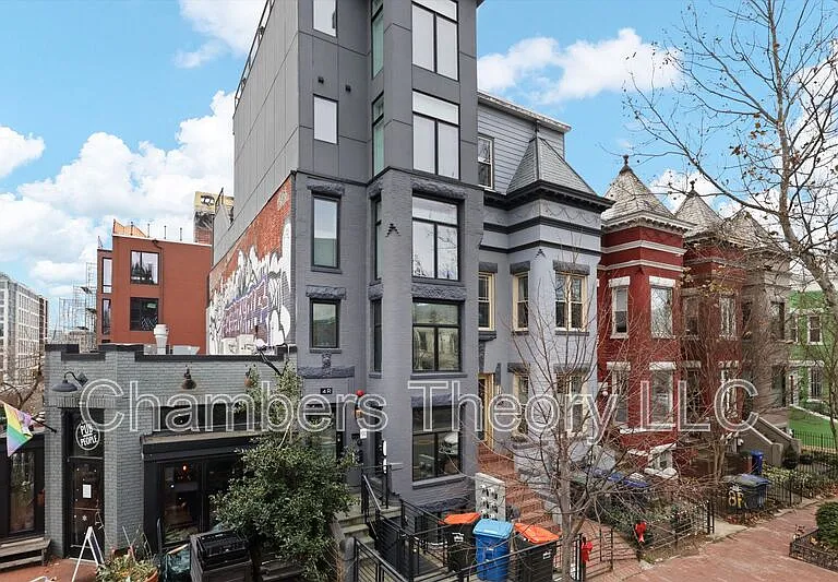 4 R St NW #5 — Photo 1